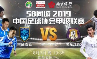 OD体育官网- 狼堡终场绝平延续保级希望火种  