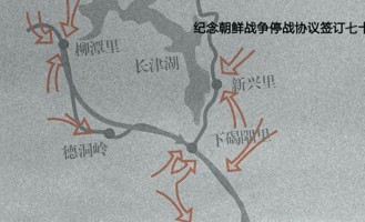 OD体育网址- 罗马关键战失分，争四形势严峻  