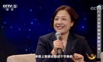  黄蜂官宣签下自由市场遗珠  